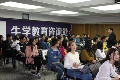 泉州托福英語(yǔ)培訓(xùn)選哪家？牛學(xué)教育專(zhuān)業(yè)解析與選擇指南