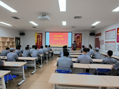 濟(jì)南卷煙廠卷包車(chē)間 以“我來(lái)講安全”大課堂筑牢安全生產(chǎn)防線